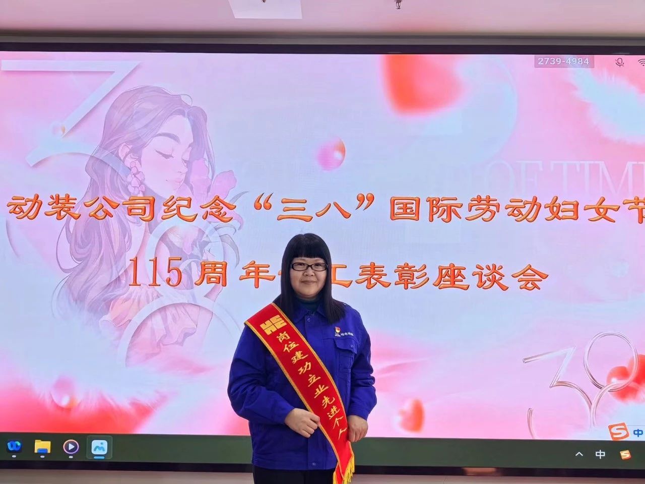 ed_1745551346440472.jpg 微信圖片_20250425112158.jpg