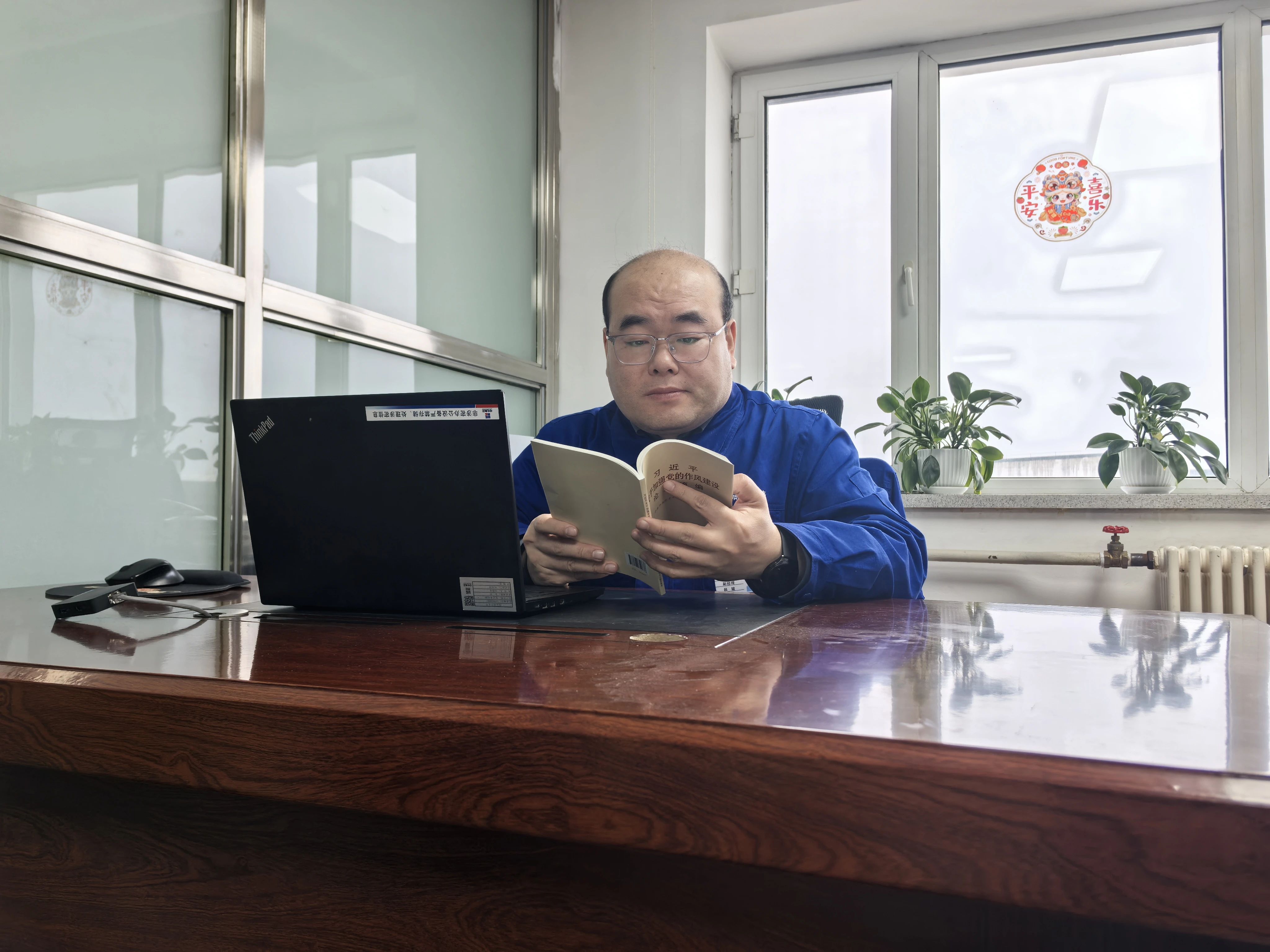 ed_1746516067368997.jpg 微信圖片_20250506152036.jpg