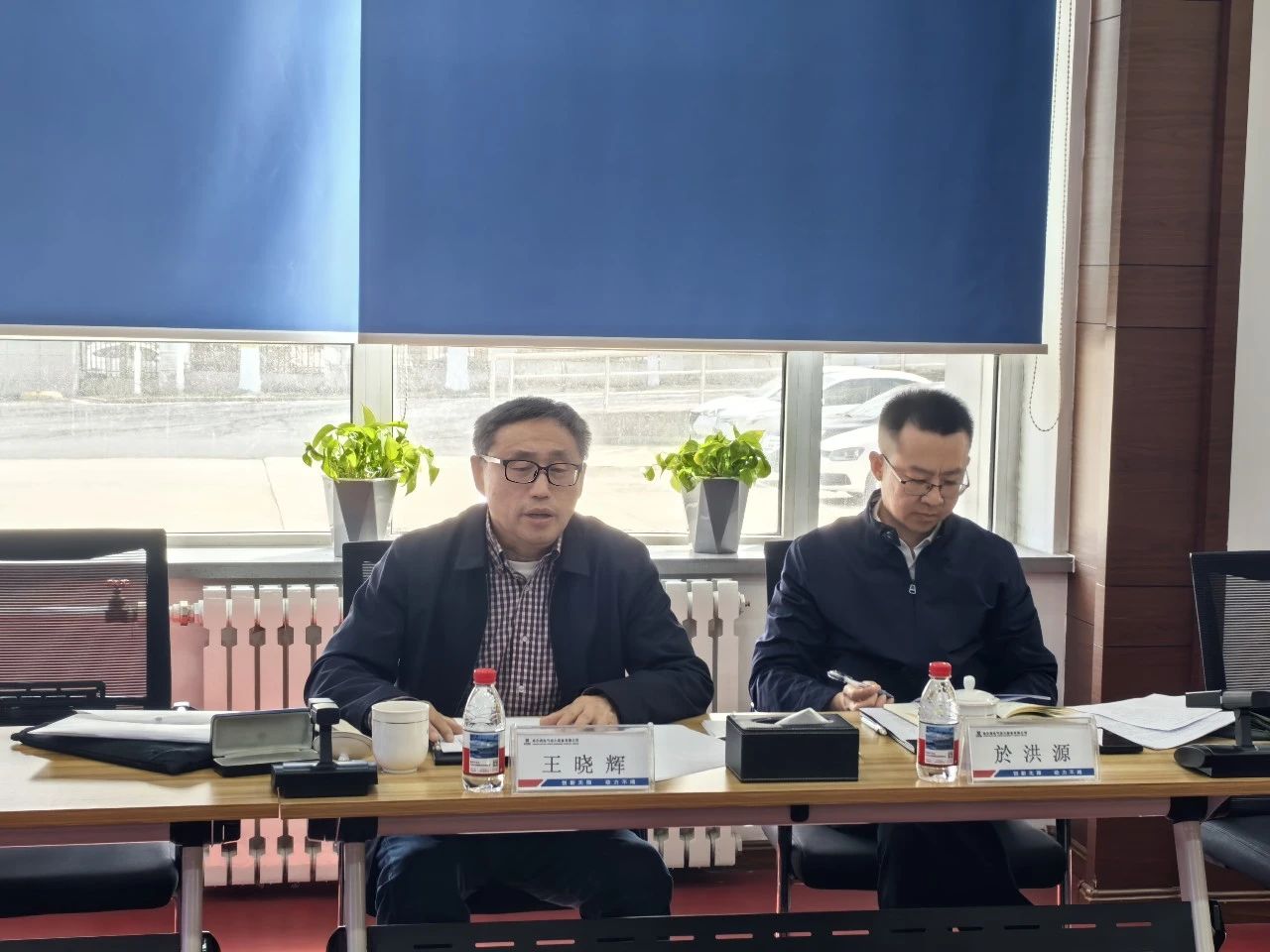 ed_1746516221343272.jpg 微信圖片_20250506152234.jpg