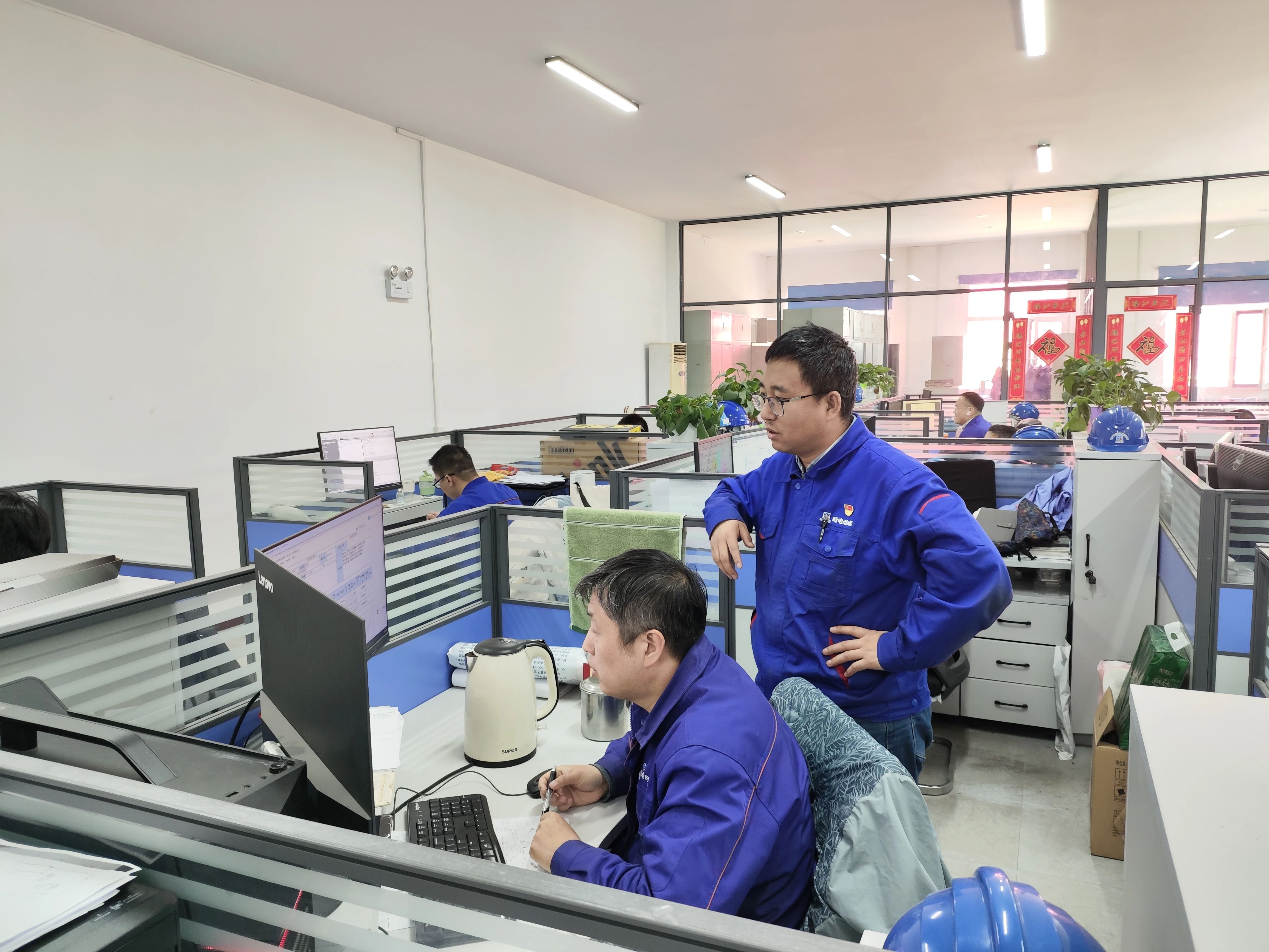 ed_1746517353120778.jpg 微信圖片_20250506154202.jpg