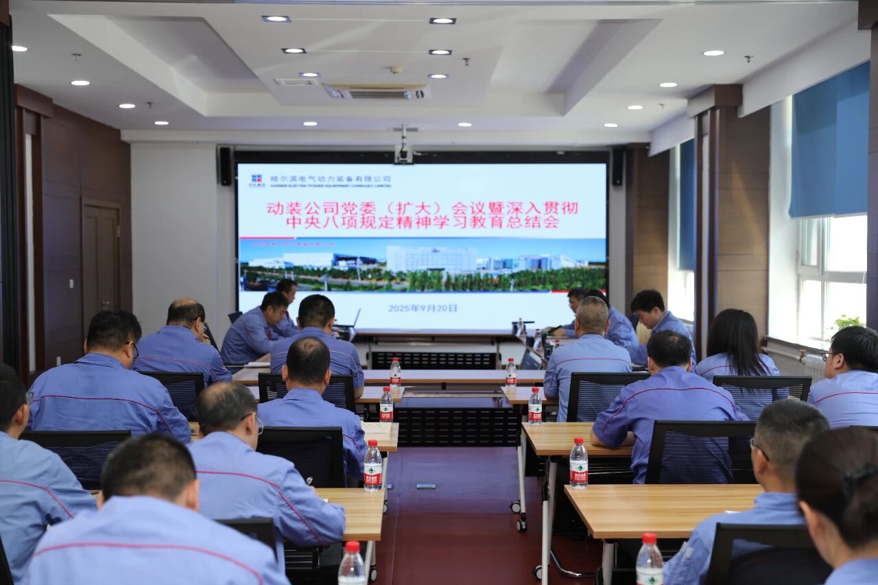 ed_1758854222311858.jpg 微信圖片_20250926103636.jpg